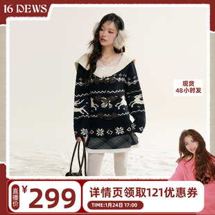 【五百推荐】16DEWS 2025AW 费尔岛提花海军领牛角扣针织外套