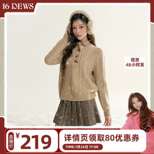 【五百推荐】16DEWS 2025AW 绞花纹理牛角扣半高领套头毛衣