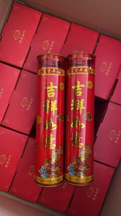 七天斗烛供佛纯植物酥油供奉红色大蜡烛无烟无味防风长明源头工厂