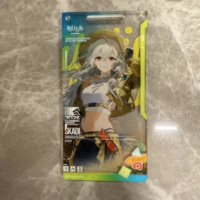 明日方舟野趣时光代餐自印三层工艺镭射通行证斯卡蒂阿米娅博士