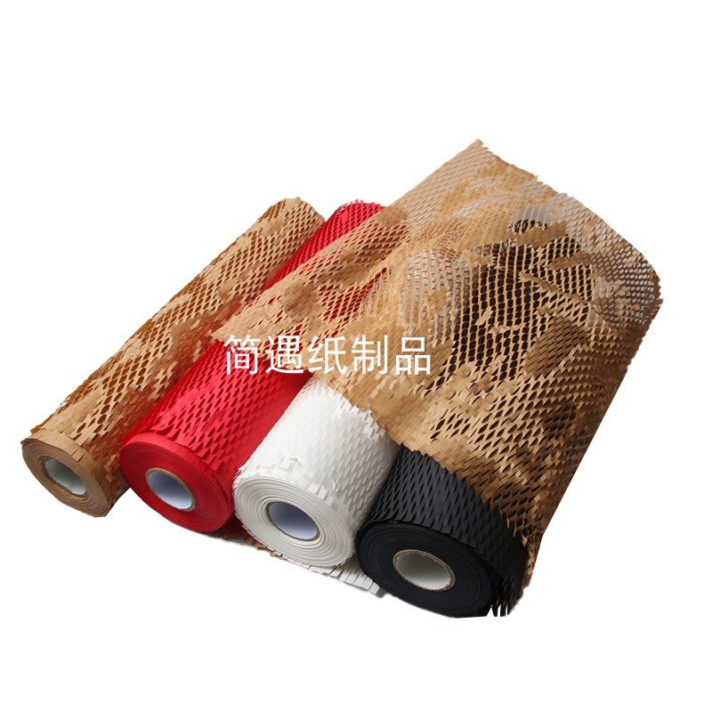 牛皮纸蜂巢快递打包再生纸防震填充纸可降解环保缓冲包装纸