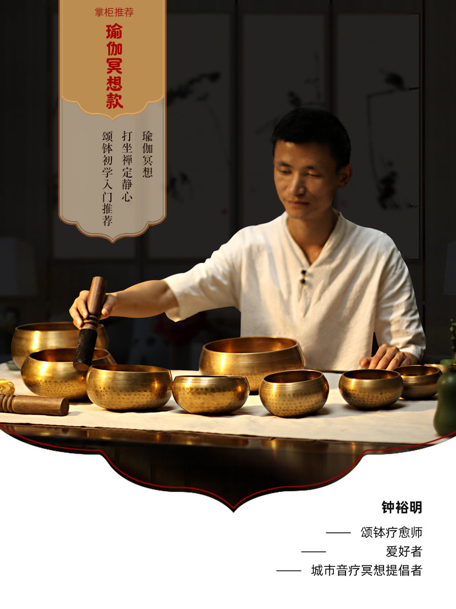 부처님 소리 그릇 네팔 수제 소리 그릇 요가 명상 보름달 노래 그릇 산스크리트어 소리 그릇 명상 그릇 구리 차임 구리 그릇