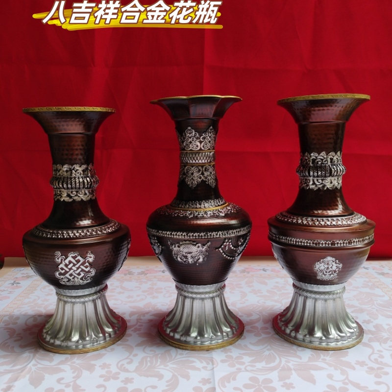 藏式手工合金吉祥格桑花瓶摆件