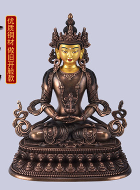 复古紫铜长寿佛无量寿佛供奉摆件