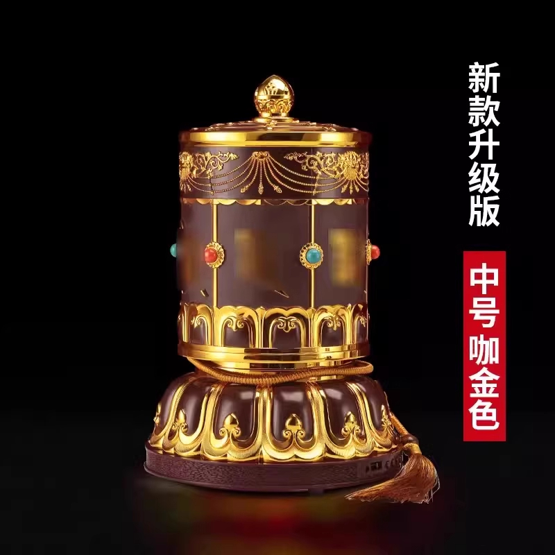 咖啡新色德田电动转轮手拉插电