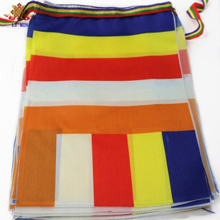 藏传经幡用品法器五色彩旗经旗小佛旗一条3.5米15面装饰旗子批发