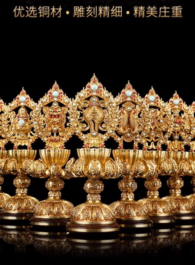 吉祥密宗纯铜鎏金藏传用品