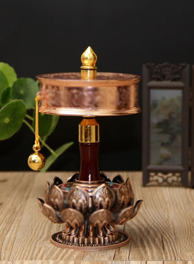 藏传合金莲花手摇底座藏族用品