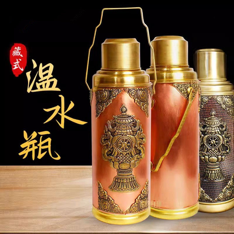 藏式雕花怀旧壶蒙古铜手提保温壶