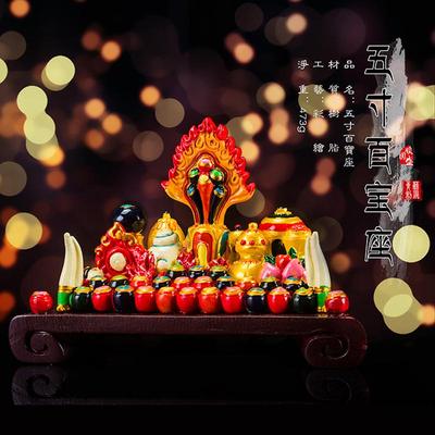 藏式民族风手工彩绘百宝座摆件