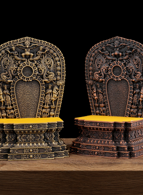 藏式民族风纯铜10公分佛台底座