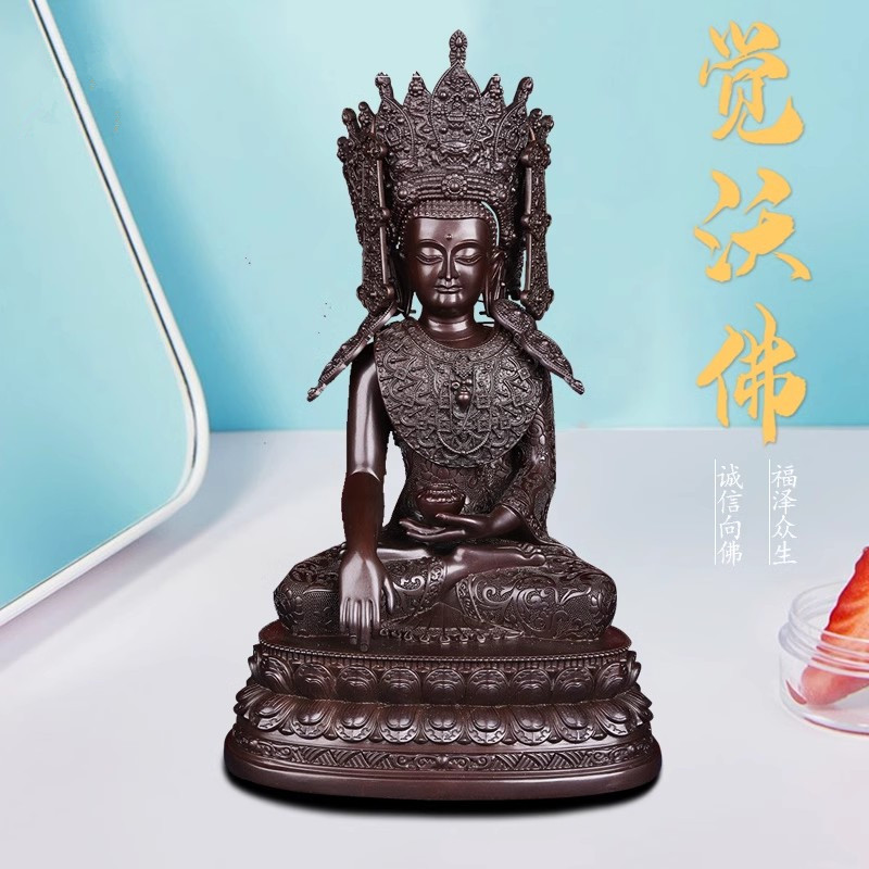 觉沃佛佛像摆件纯铜迷你佛像随身