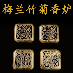 中式香炉家用纯铜色檀香盘香炉香薰炉茶道居室内摆件供佛堂熏香炉
