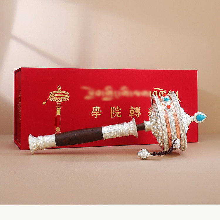 藏式家用学院款德田手摇手持转轮