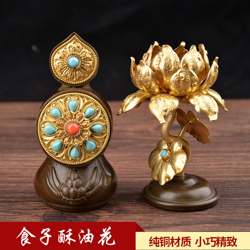 中式复古用品纯铜装饰摆件家用
