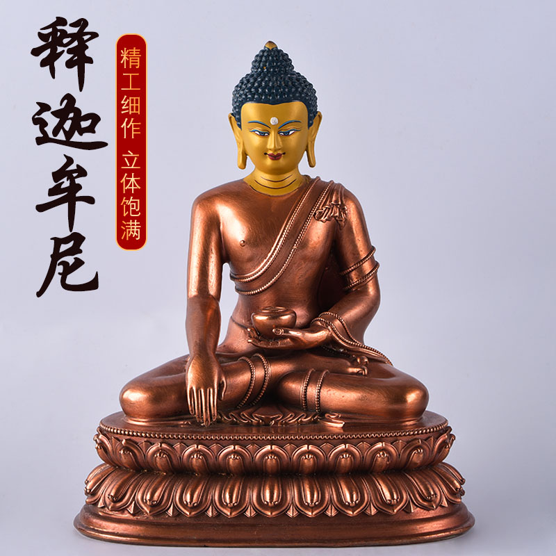 精品紫铜雕刻三宝佛佛像阿弥陀佛释迦牟尼药师佛家居供奉装饰摆件