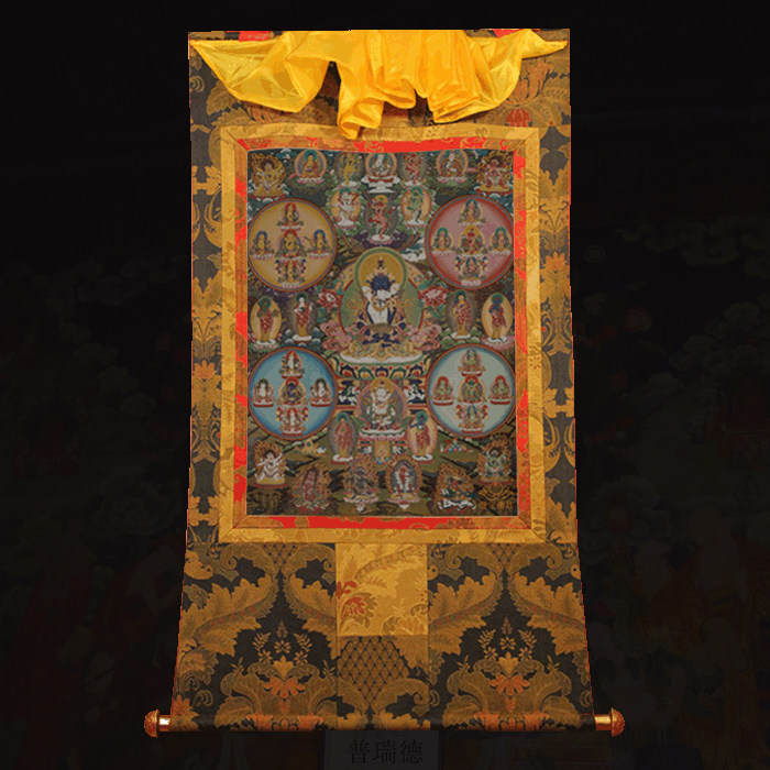 文武百尊精品唐卡 西藏挂画 普瑞德手工精裱布印金线唐卡佛像