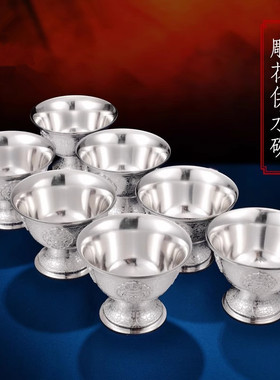 高脚供水碗纯银手工八吉祥供水杯