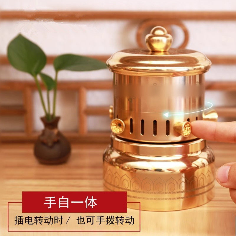 语狮子缩微黄铜电动手自一体摆件