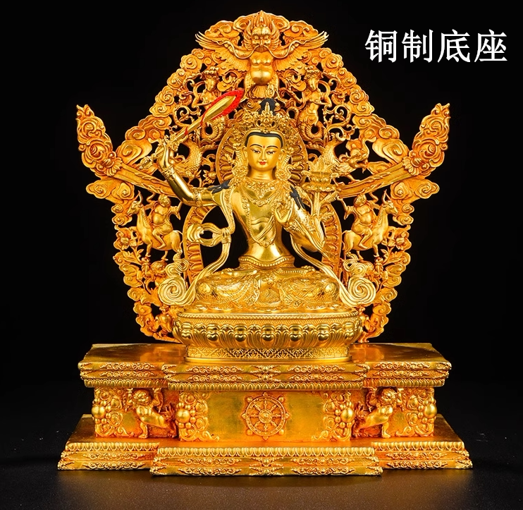 铜制小型佛像供佛座鎏金底座供台