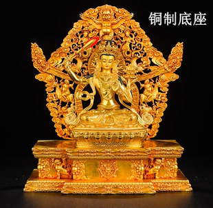 铜制小型佛像底座供台供佛座鎏金供台坐台财神爷供桌供奉台供神台