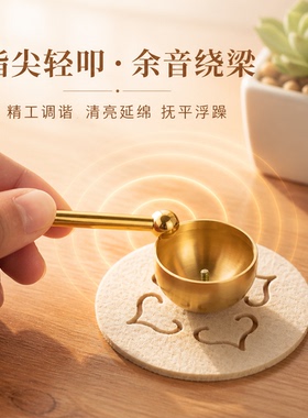 迷你音钵颂钵桌面摆件抚平浮躁