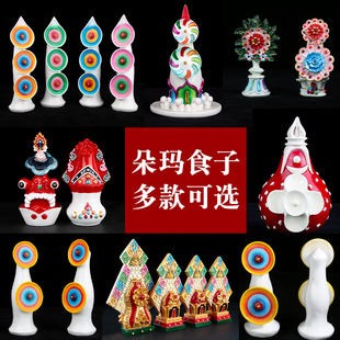 多款树脂纯铜朵玛食子实木彩绘绿度母荟供酥油花八供藏传密宗摆件