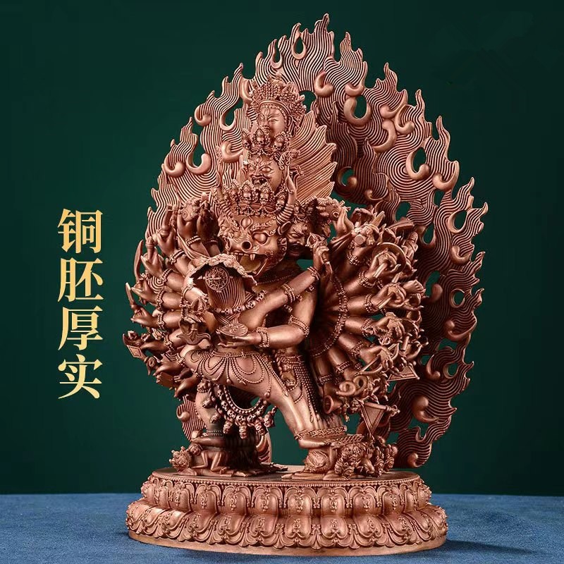 藏传密宗红铜大威德金刚双身佛像纯铜佛像玄关供奉摆件高约27cm