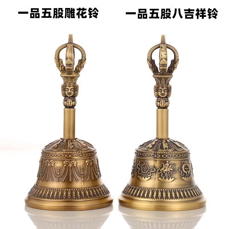藏传金刚铃杵法器五股纯铜铃铛