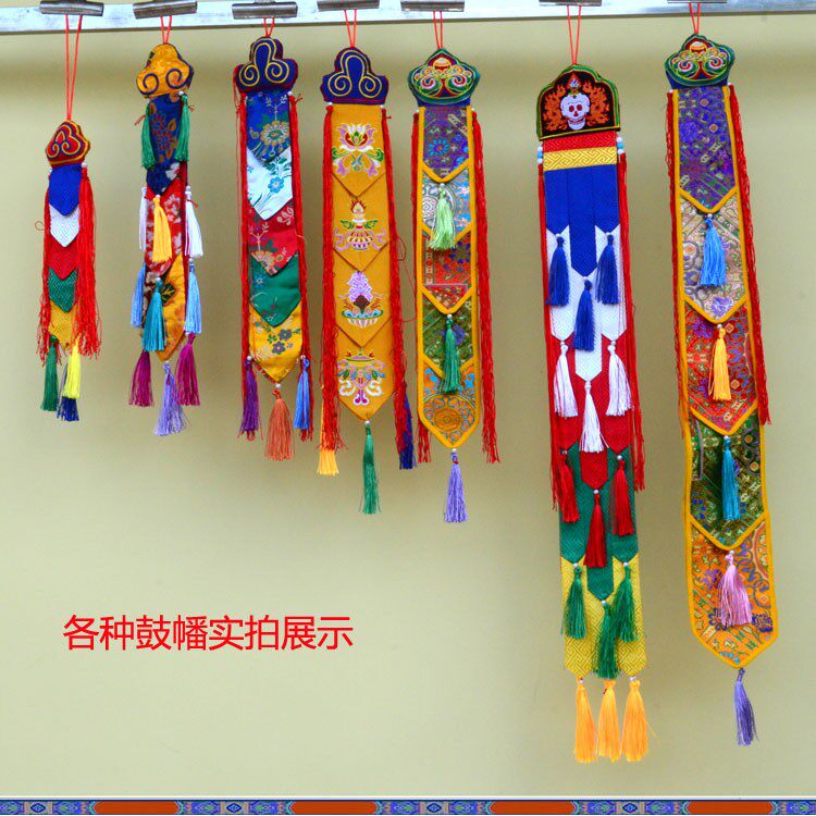 藏族特色八吉祥手鼓幡装饰居家室内挂饰道具五彩幡飘布绣花竖挂幡