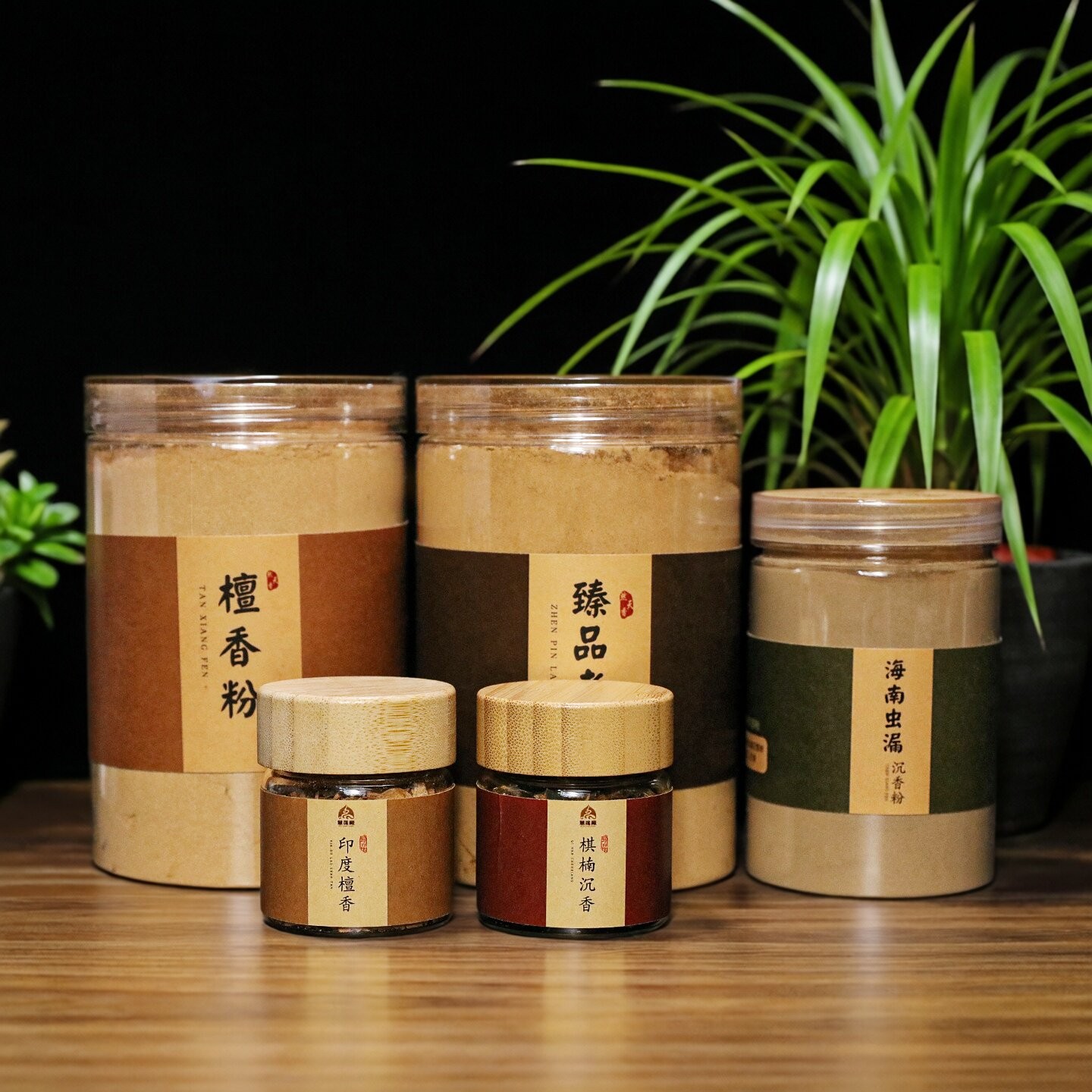 慧莲藏香天然沉檀碎料隔火薰香