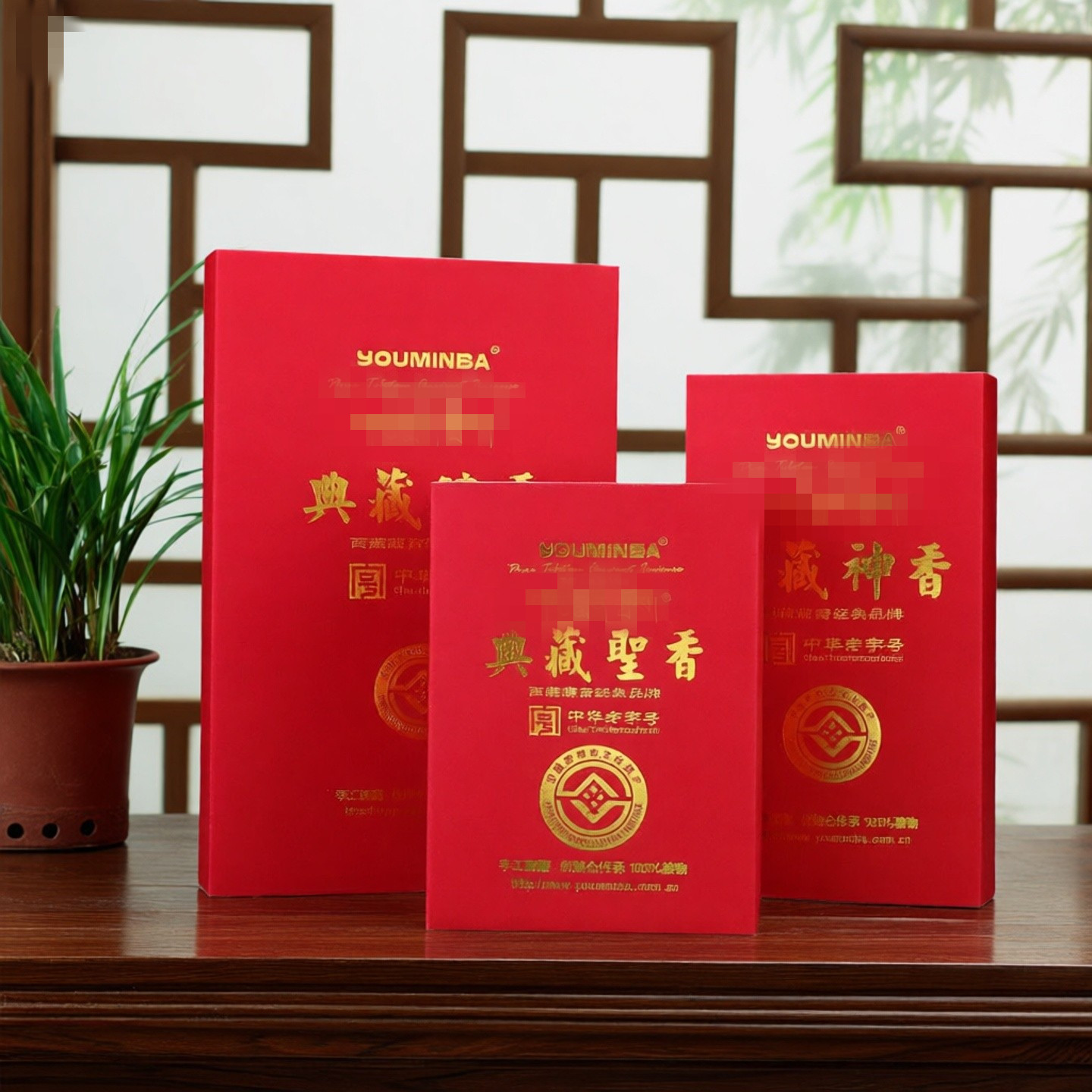 优敏芭系列非遗藏香手工线香天然
