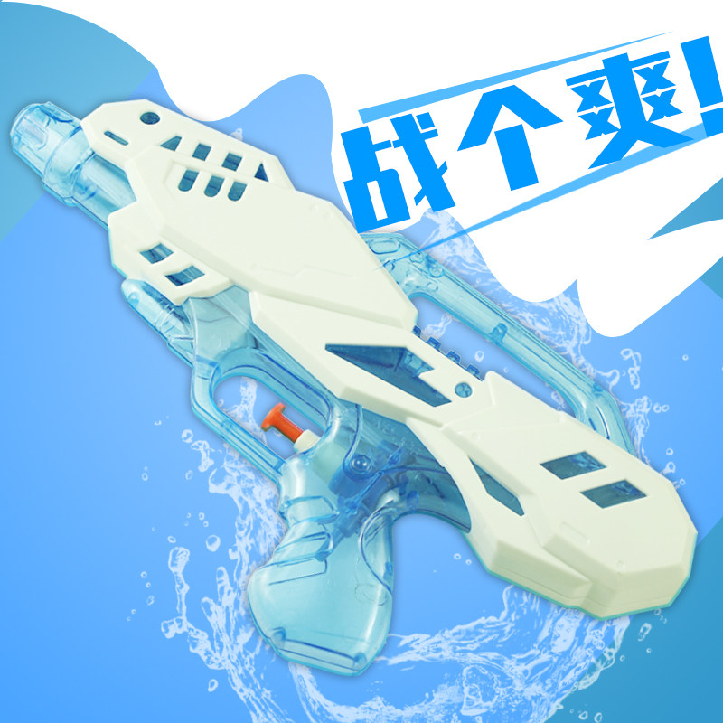 夏季儿童戏水水枪喷水渍水小男女孩益智玩具摆地摊地推玩沙游泳池 - 实物图