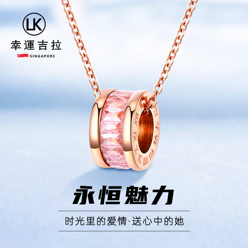 LUCKY KILA幸运吉拉轻奢简约时尚水晶小蛮腰项链小众锁骨链送女友