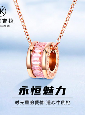 幸运吉拉水晶小蛮腰项链