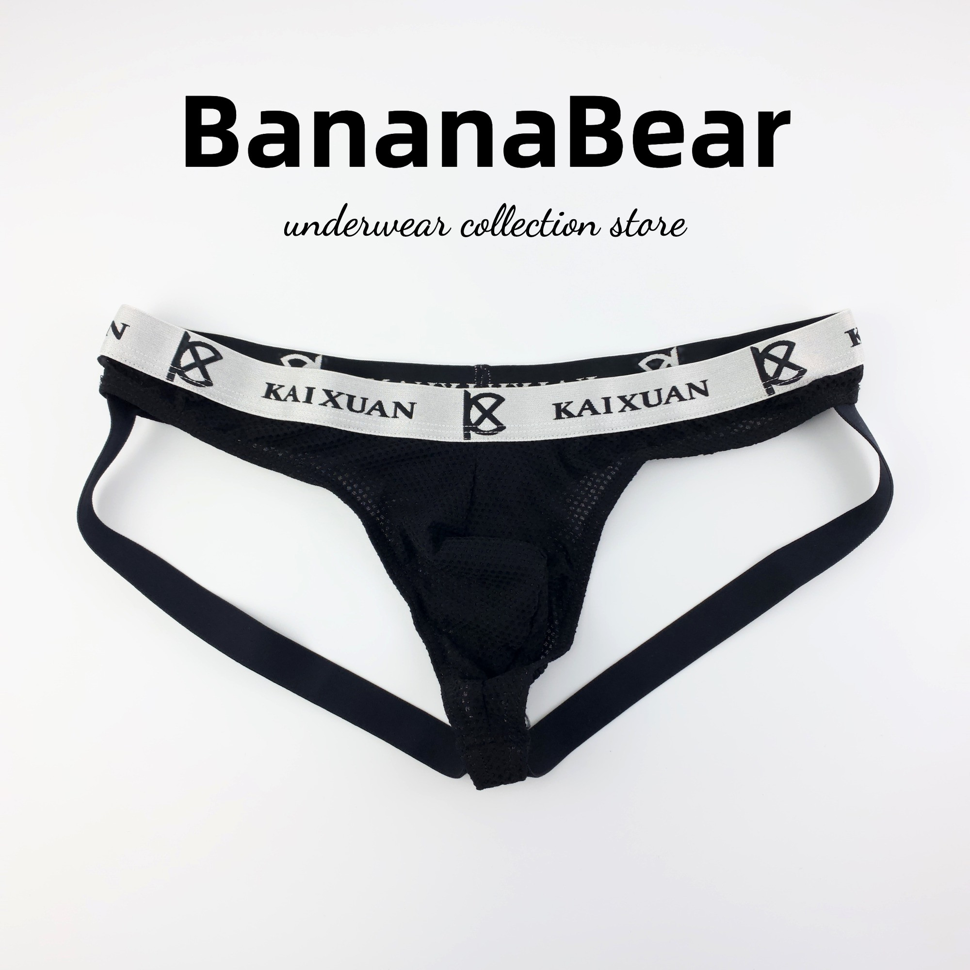 男士单丁内裤冰丝凉爽柔软透气情调t裤u凸无痕性感低腰网眼丁字裤