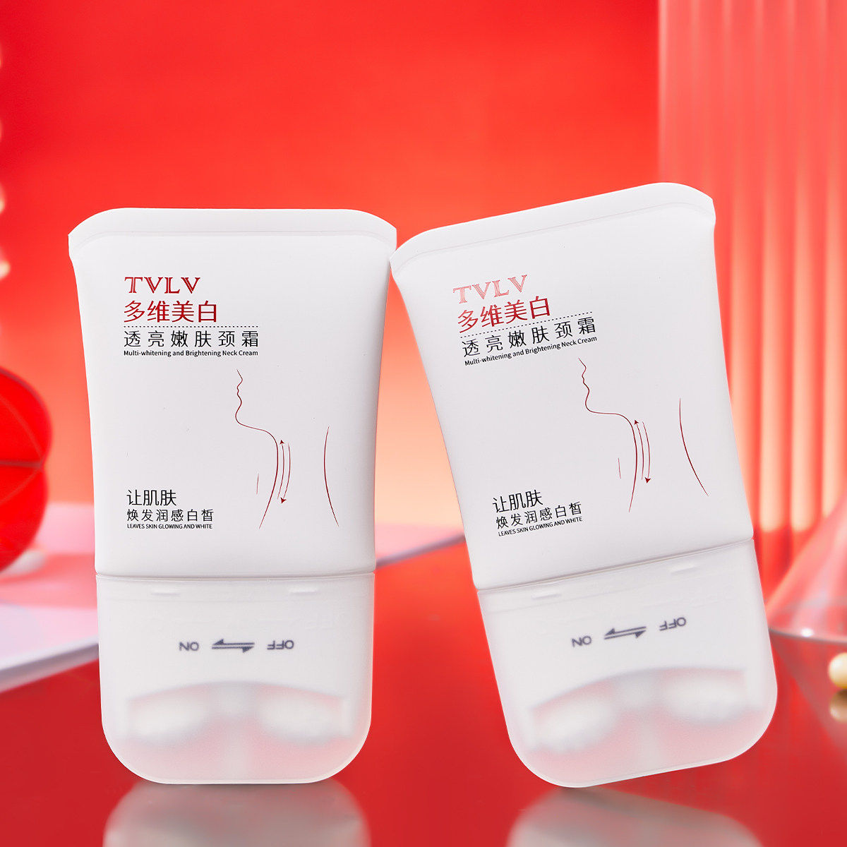 TVLV多维美白透亮嫩肤颈霜颈部护理淡化颈纹提亮肤色天鹅颈双滚轮