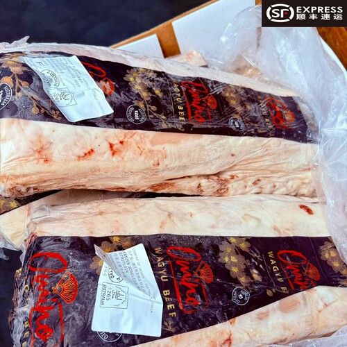 澳洲1265厂中国红和牛西冷牛排肉餐饮专用进口牛肉批发可零售