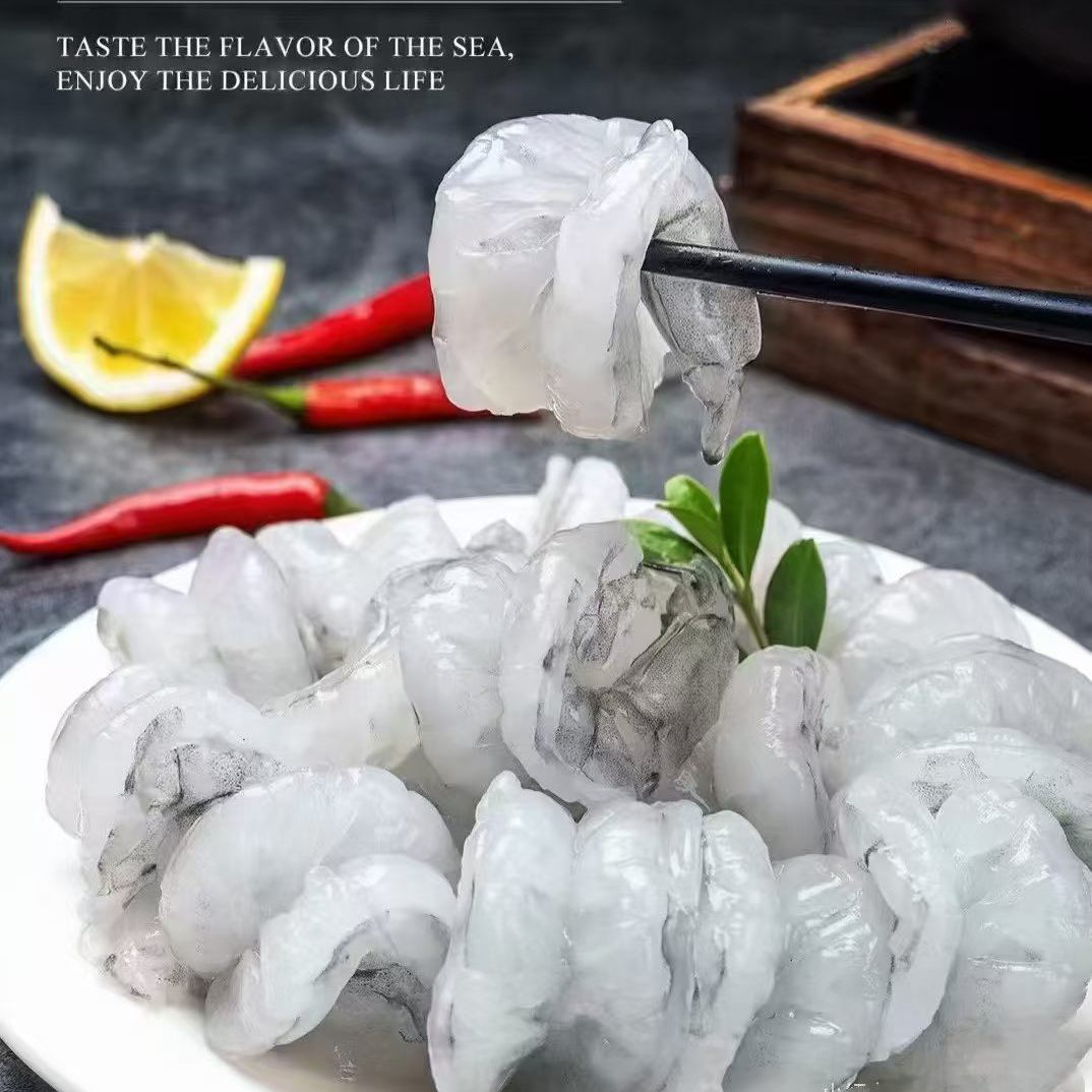 牡丹虾球开背虾仁酒店会所西餐日料专用虾仁高端食材批发可零售图片