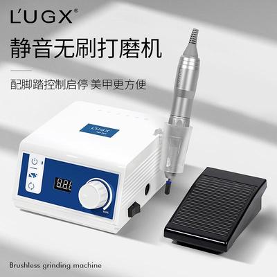 洛爵丝美甲打磨机电动脚踏无刷机