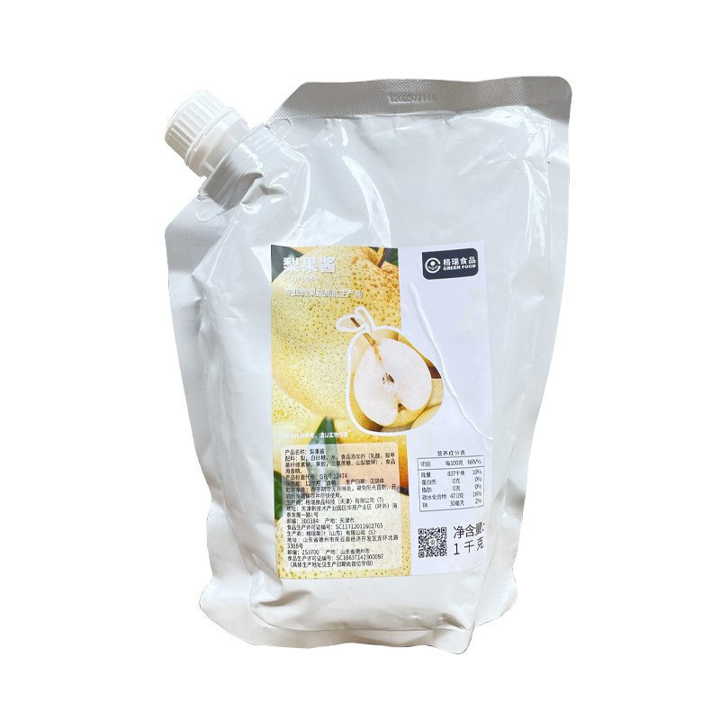 整箱格瑞梨果酱饮料浓浆冷饮店专果酱/鲜花酱/甜味酱