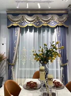 灰紫色蓝缔花卉无缝拼接水晶棉绣花欧式现代卧室客厅遮光定制窗帘