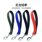 短牵引绳狗狗训练专用遛狗绳小中型大型犬金毛边牧自动收缩P绳p链
