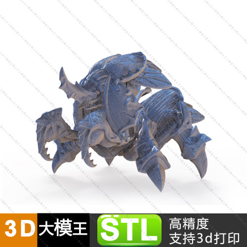 地穴领主三维模型数据头像数据模型半身像模型STL