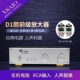 HiFi发烧级高端 D1胆前级 电子管前级 纯胆机放大器 前级放大器