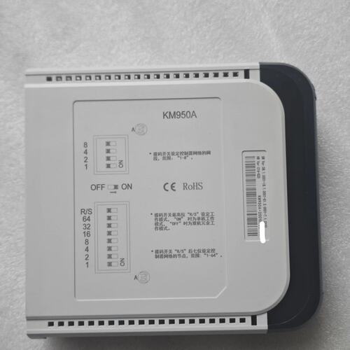 议价南京控制器KM950AKM950BKM950C