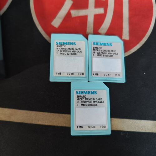 内存卡6ES7953-8LM31-0AA06ES7953-8LL31-0AA06ES7953-8LP31-0AA0