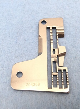 飞马700款包缝机锁边机拷边机五线针板 204368针板0.3针针板牙齿