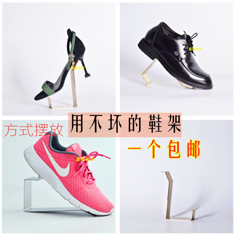 不锈钢展示架专店橱窗高档展架高跟女鞋陈列架男鞋摆放金属鞋托架