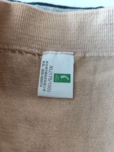 罗布麻内裤 女士内裤中腰平角裤舒适透罗布麻 黑色，肤色和灰色